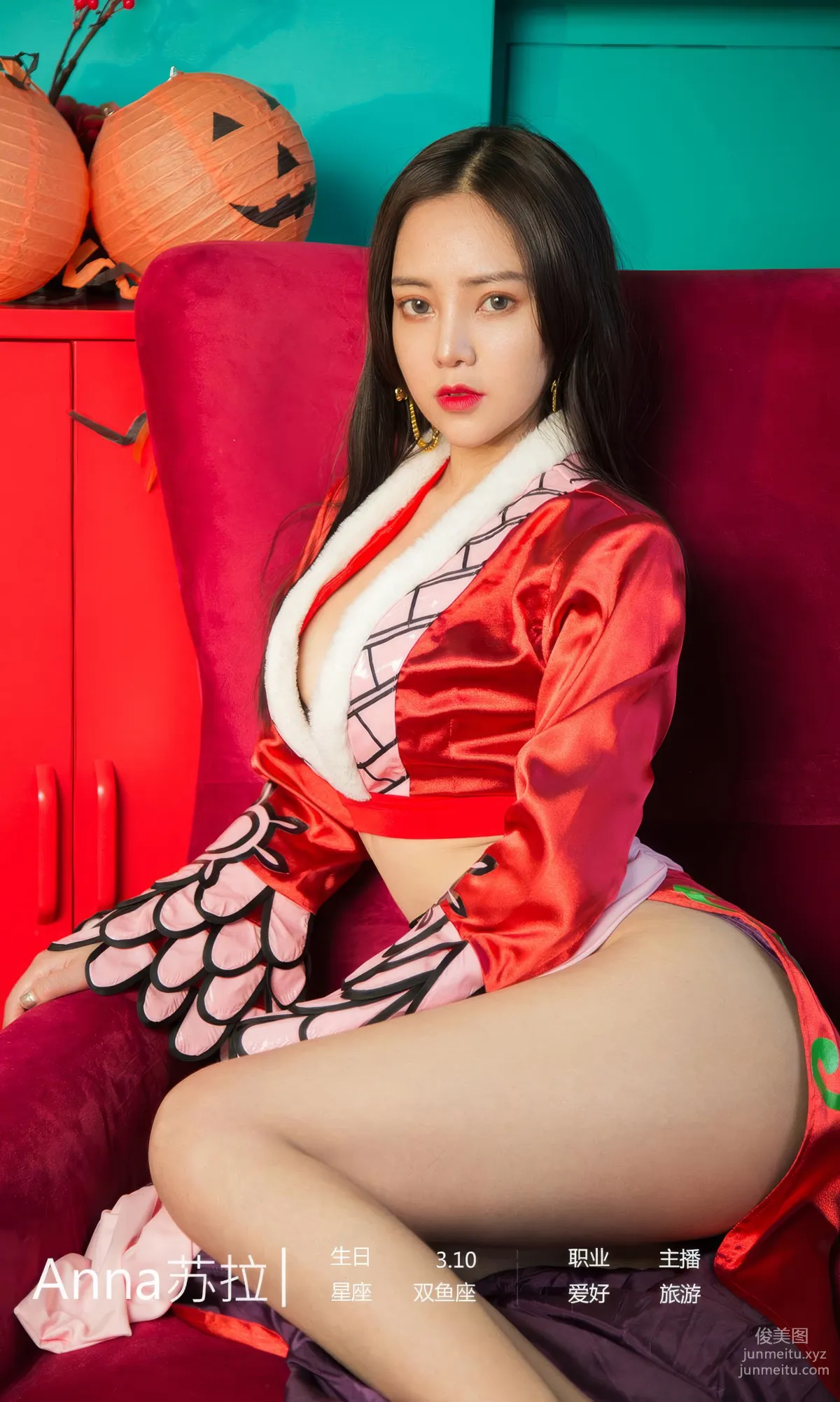 [Ugirls]愛尤物 No.2953 狂歡派對 蘇拉 [35P] 4