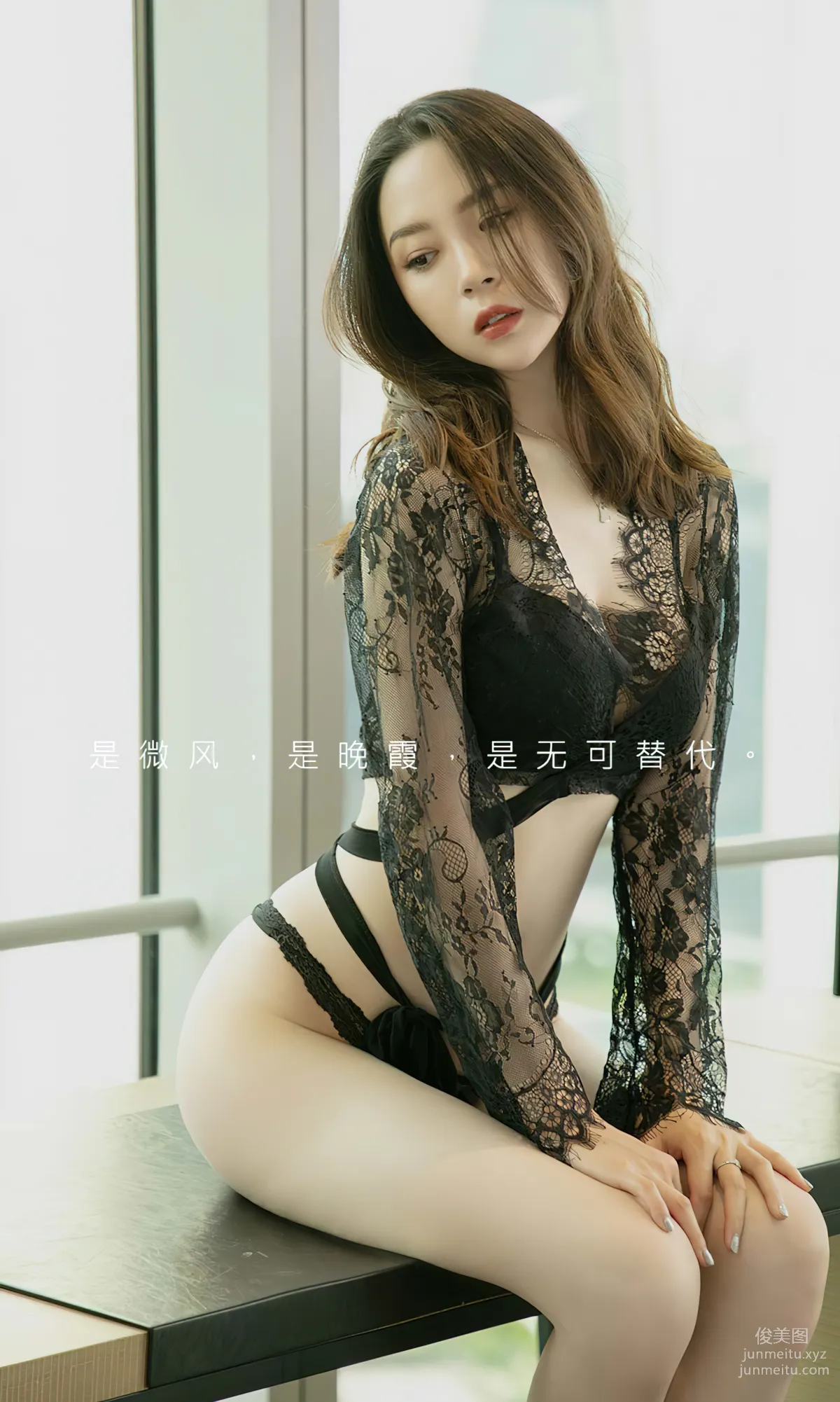[愛尤物]2023 NO.2719 旦夕相處 夢心玥[35P] 2