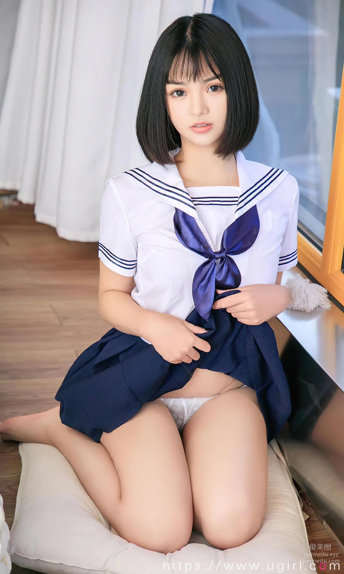 [愛尤物]2023 NO.2734 蜜桃香甜 橘子[35P] 15