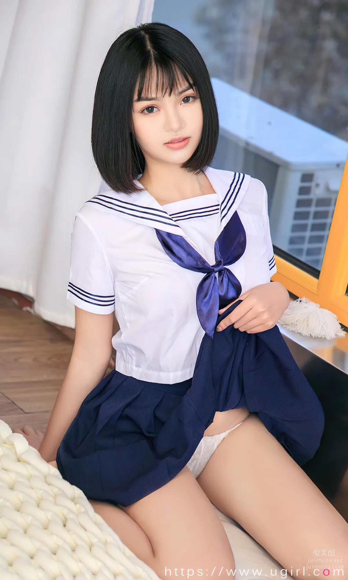 [愛尤物]2023 NO.2734 蜜桃香甜 橘子[35P] 21