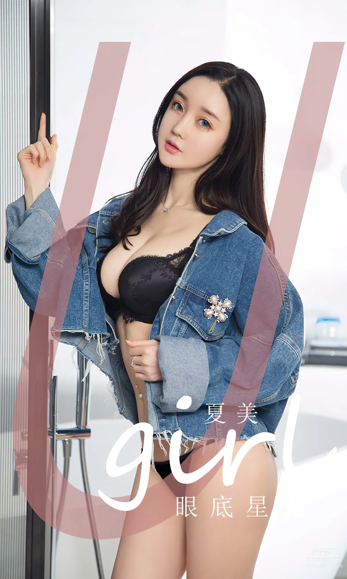 [愛尤物]2023 NO.2744 眼底星 夏美[35P] 1