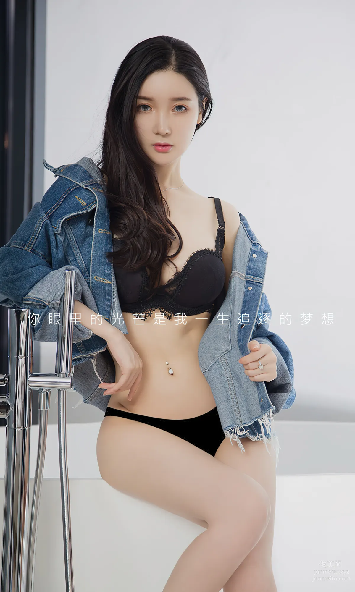 [愛尤物]2023 NO.2744 眼底星 夏美[35P] 2