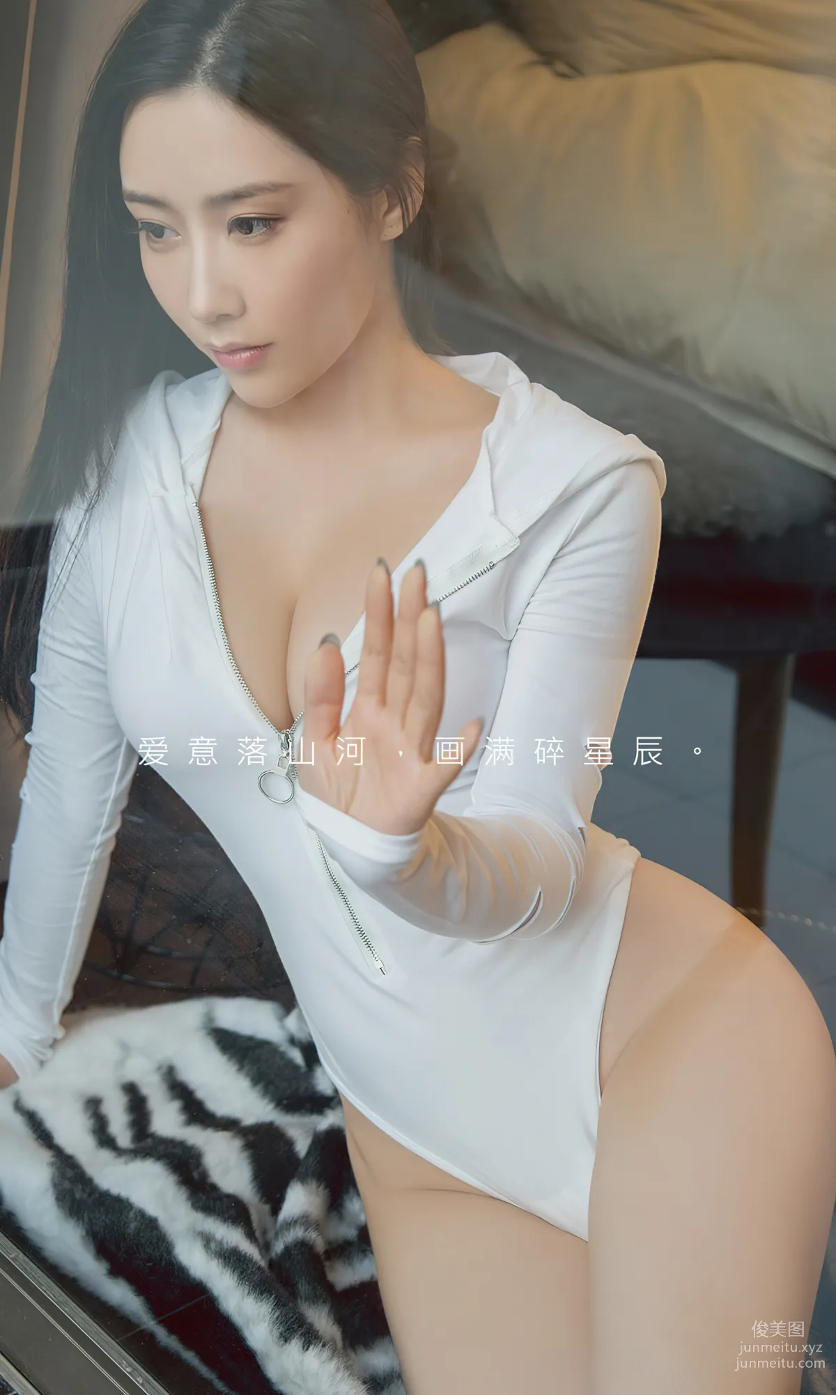 [愛尤物]2023 NO.2761 愛無對錯 小仙[35P] 2