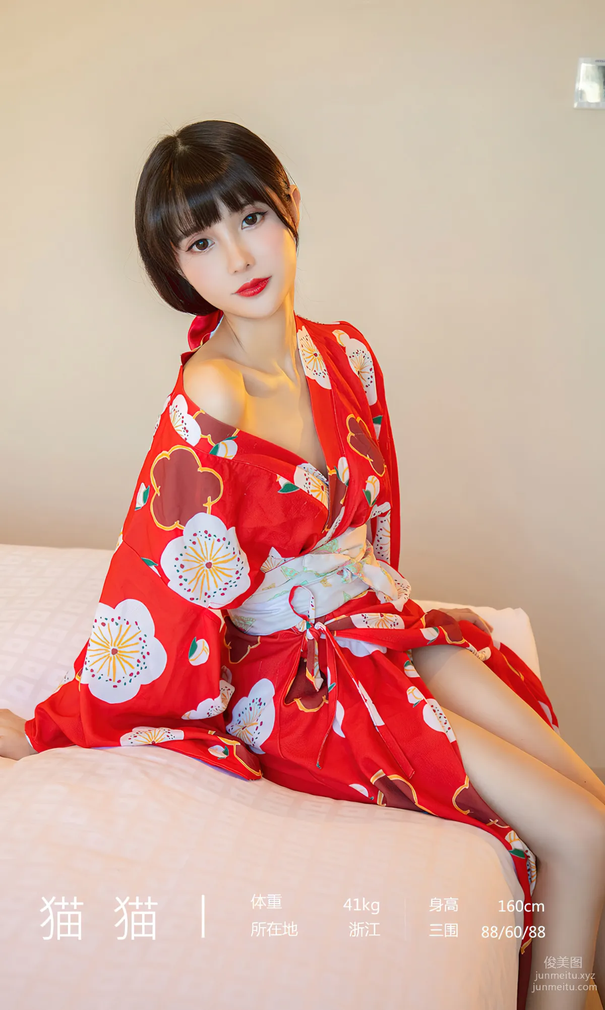 [愛尤物]2024 NO.2775 多情的貓咪 貓貓[35P] 3