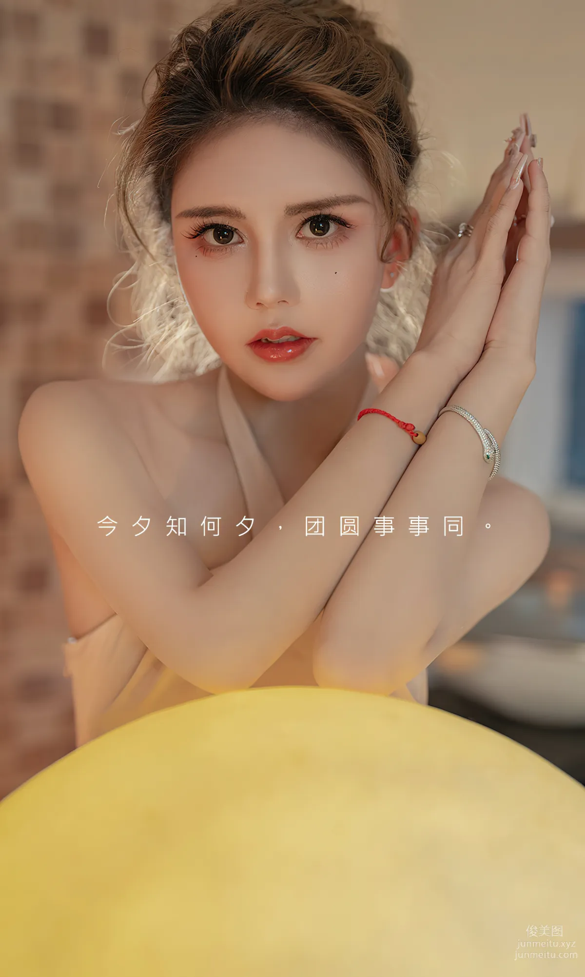 [愛尤物]2024 NO.2779 傳統節日元宵節 美幸baby[35P] 2
