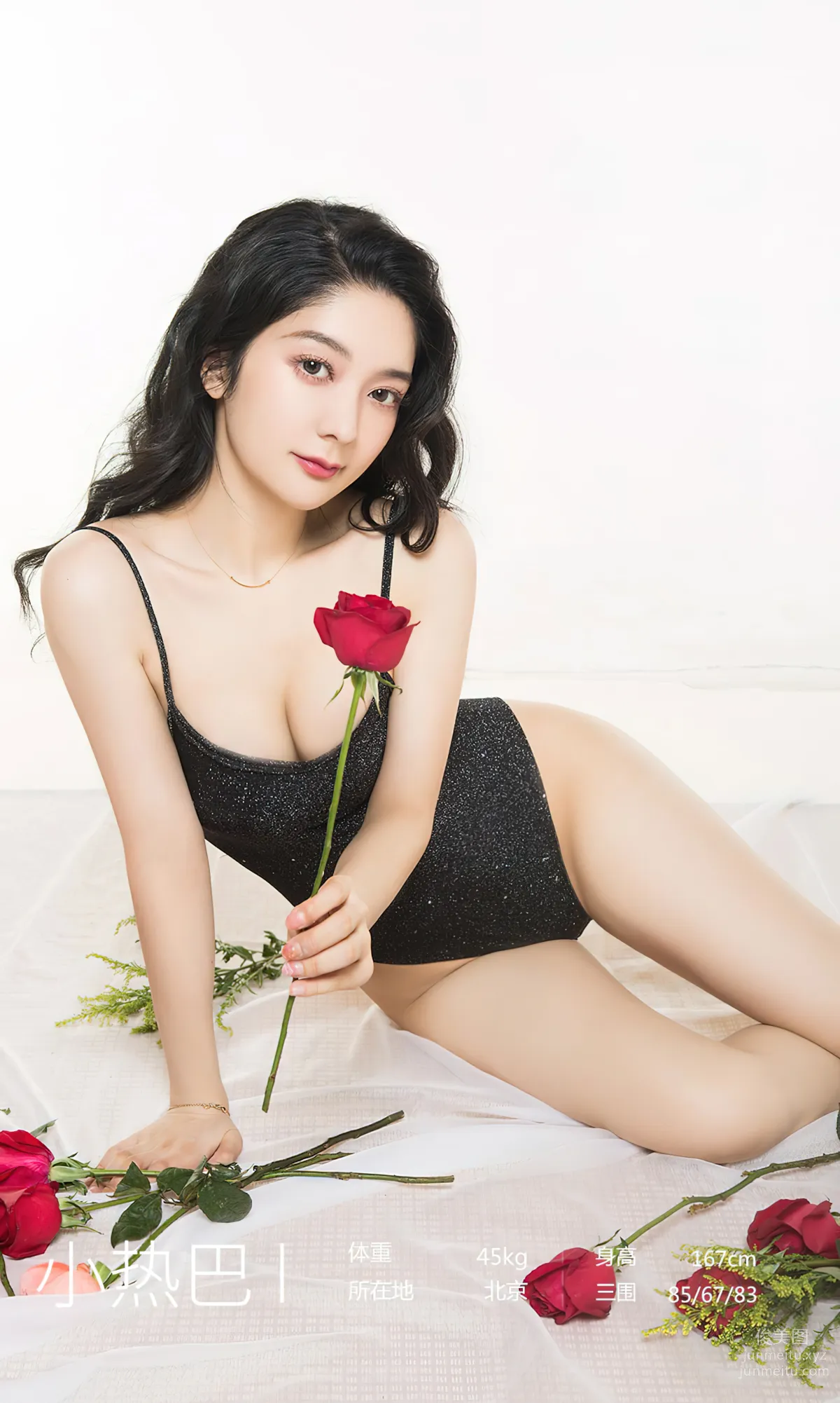 [愛尤物]2024 NO.2785 玫瑰山海 小熱巴[35P] 3