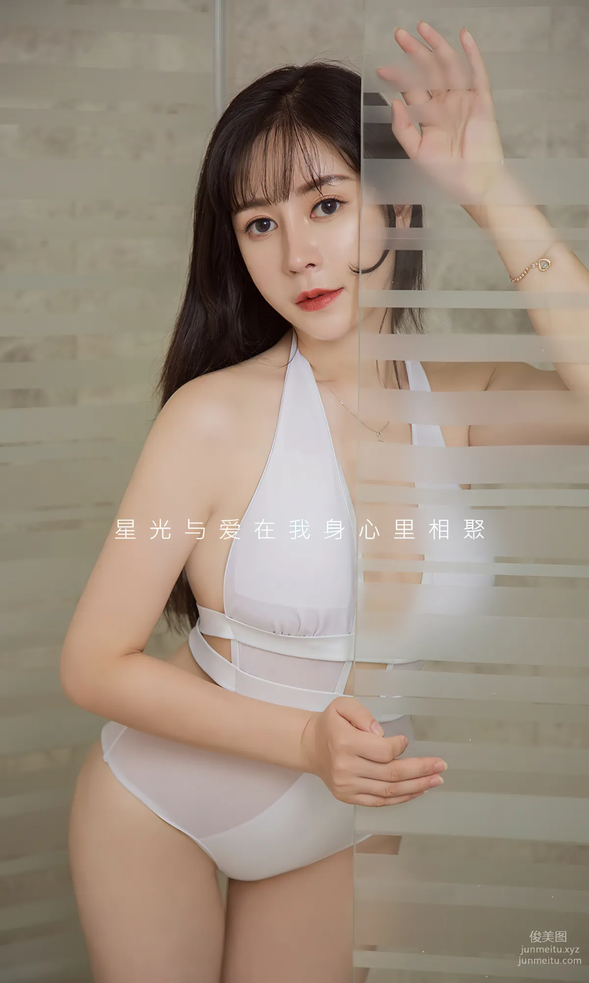 [愛尤物]2024 NO.2794 星光與愛 小雨[35P] 2