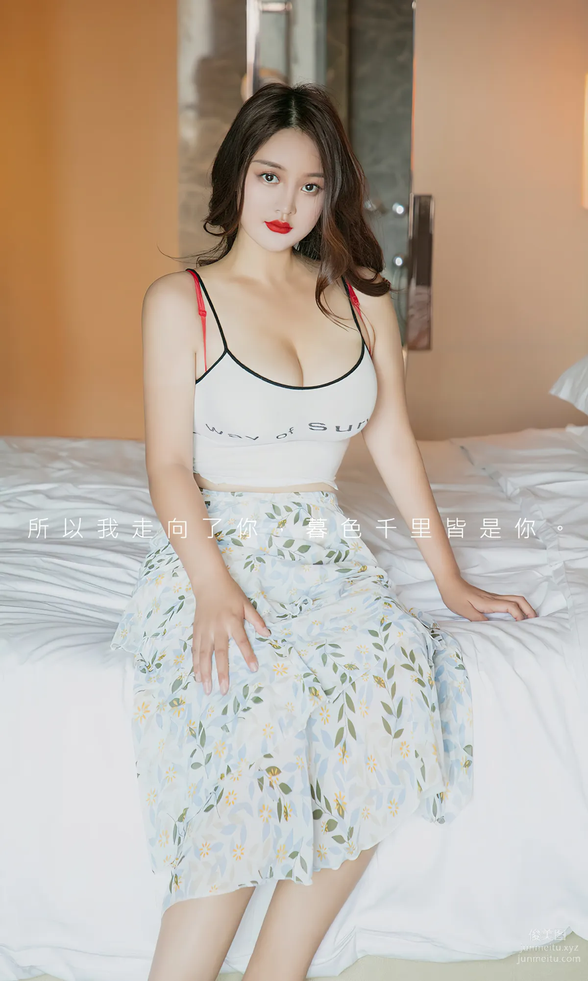 [愛尤物]2024 NO.2803 溫柔的月亮 jona[35P] 2