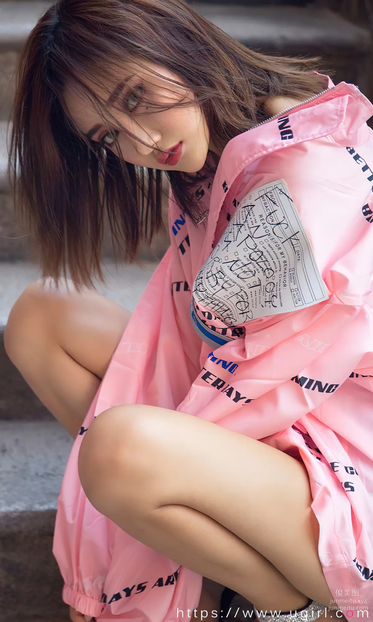 [愛尤物]2024 NO.2806 雲夢澤的你 夢baby[35P] 22