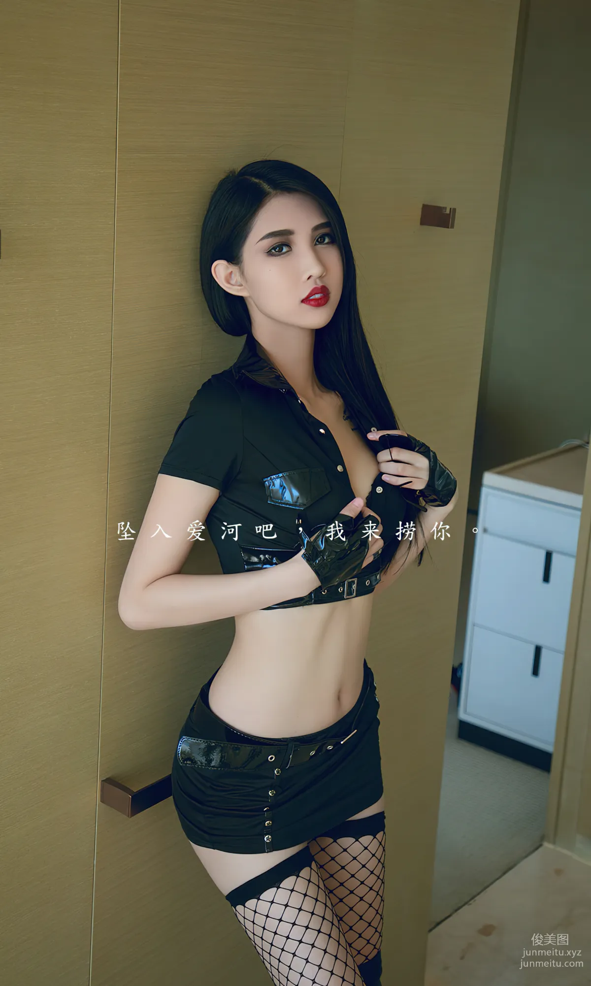 [愛尤物]2024 NO.2816 墜入 葛征[35P] 2