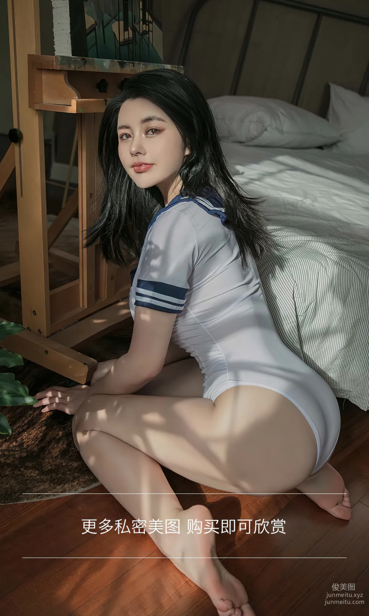 [愛尤物]2024 NO.2818 枕上書 娜露[35P] 13