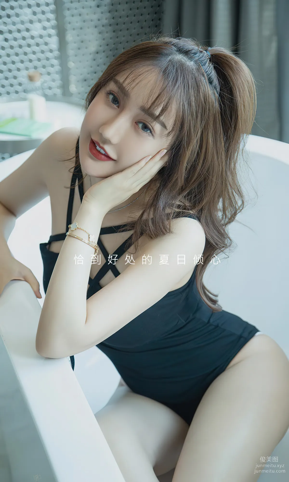 [愛尤物]2024 NO.2835 夏日傾心 王翊涵[35P] 2