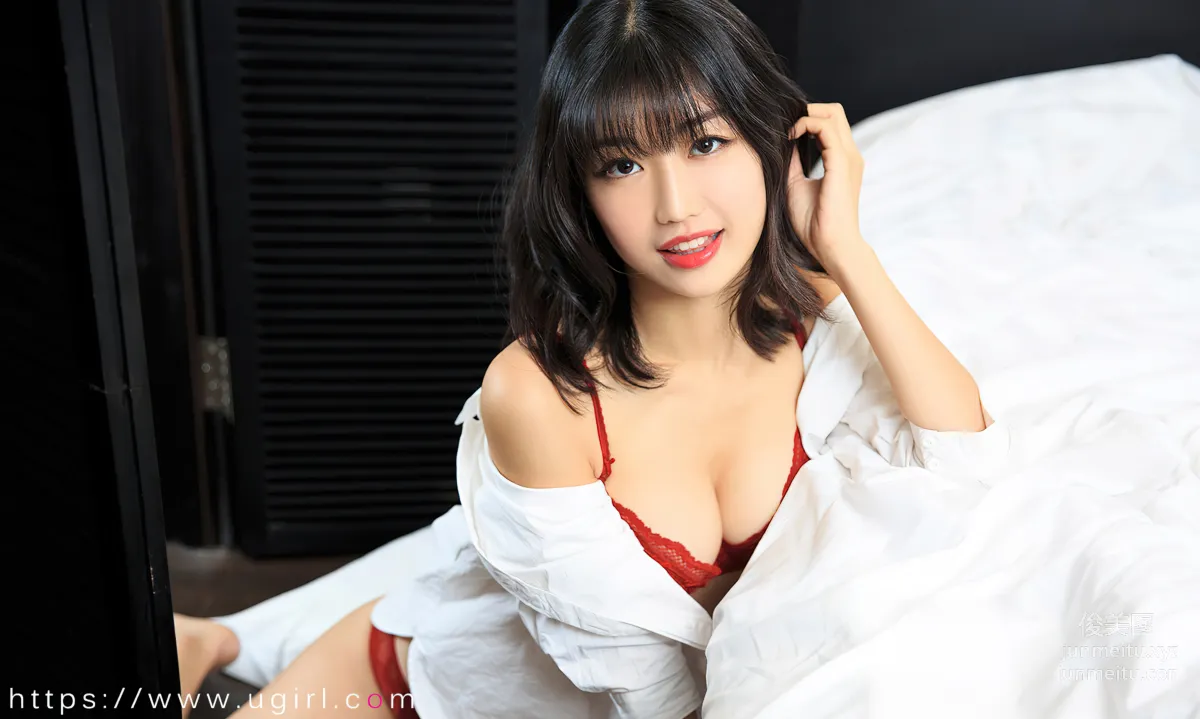[愛尤物]2024 NO.2840 松弛感 小文[35P] 33