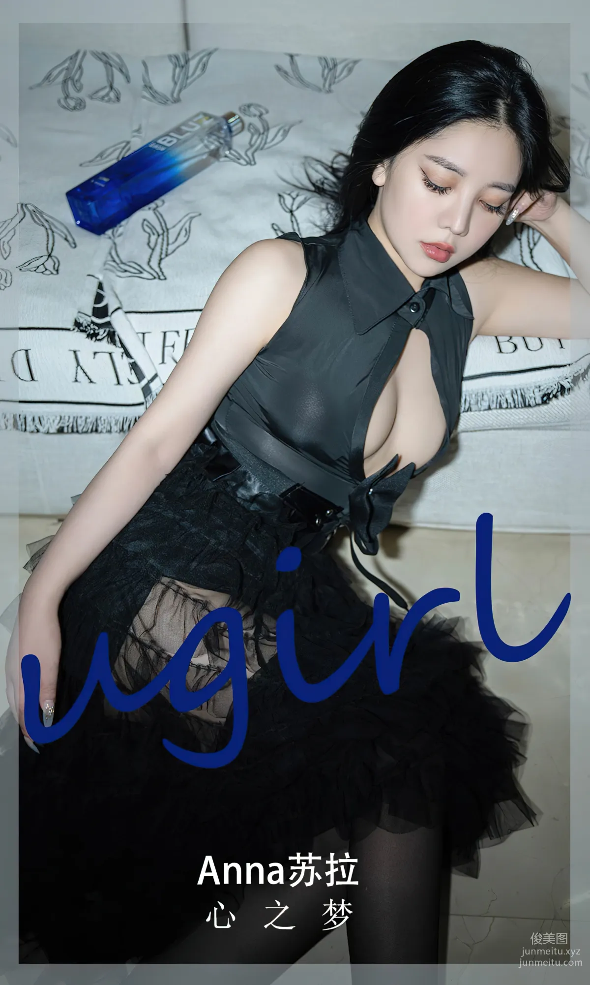 [愛尤物]2024 NO.2841 心之夢 anna蘇拉[35P] 1