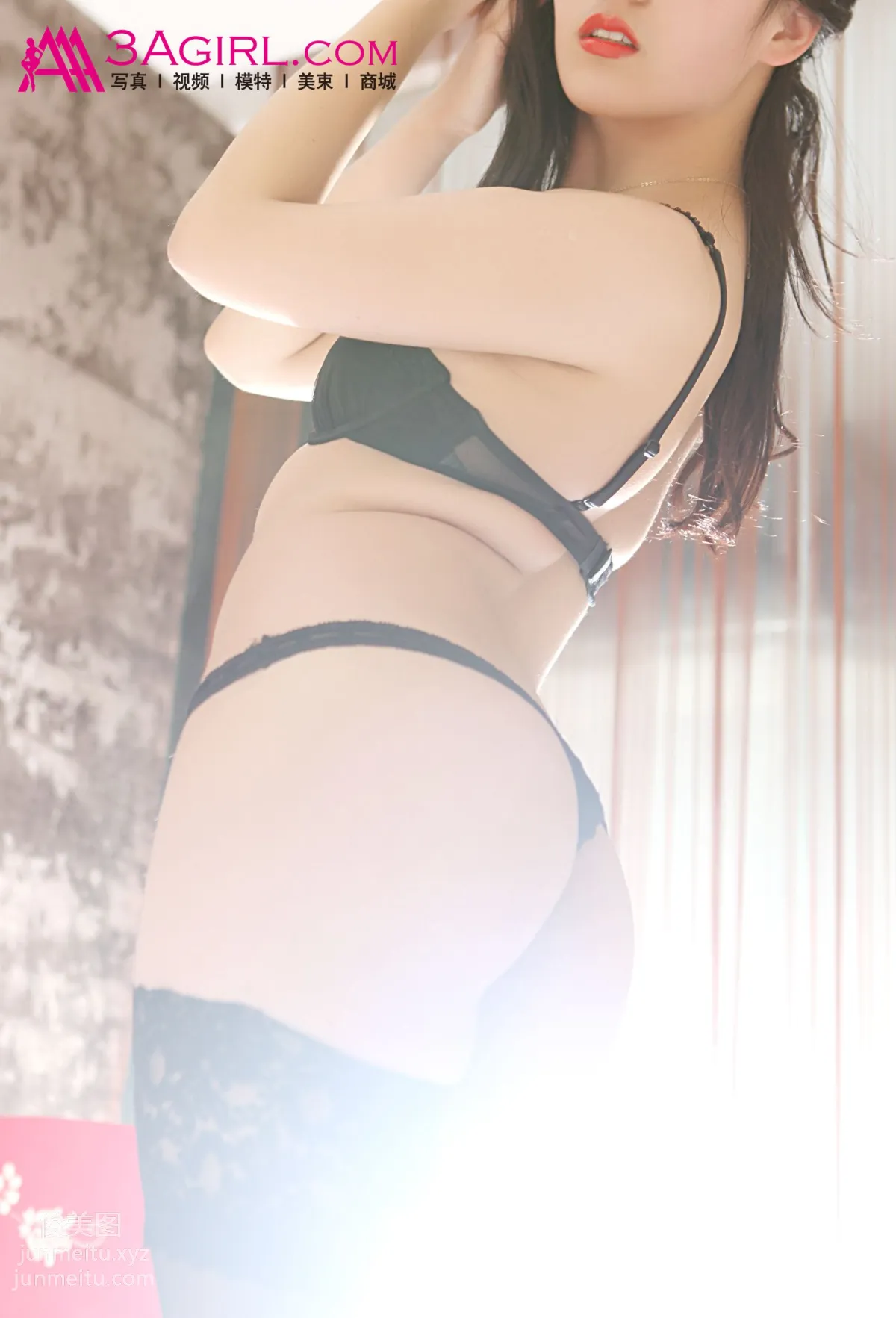 2014.12.17 No.351 情陷黑網 歐蜜 14