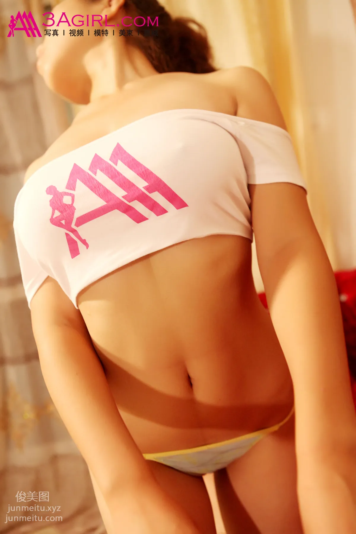 2015.01.18 No.367 花色伊人 靜姗 26