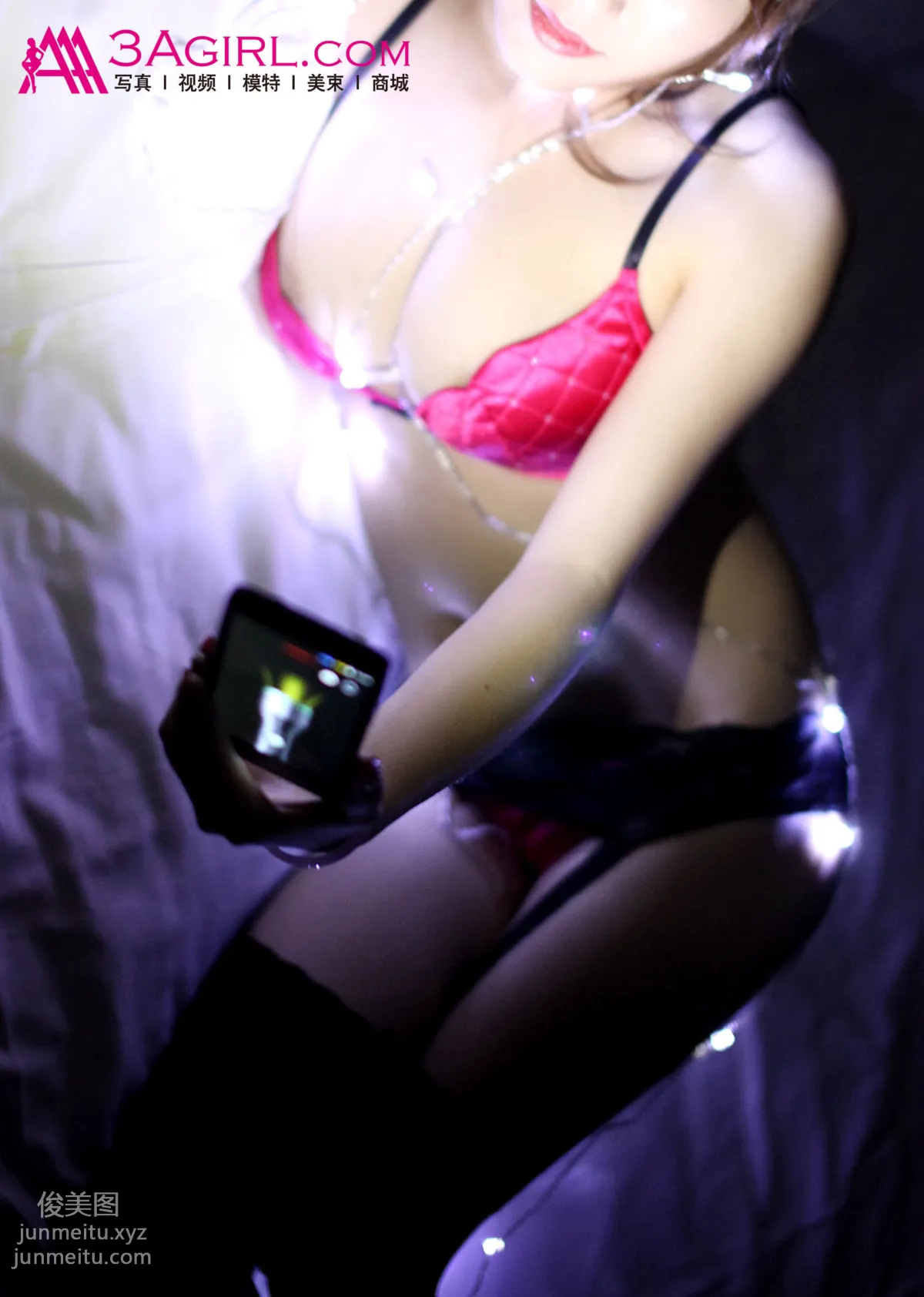 2015.08.13 No.466 夜歸人紫玉(二) 21