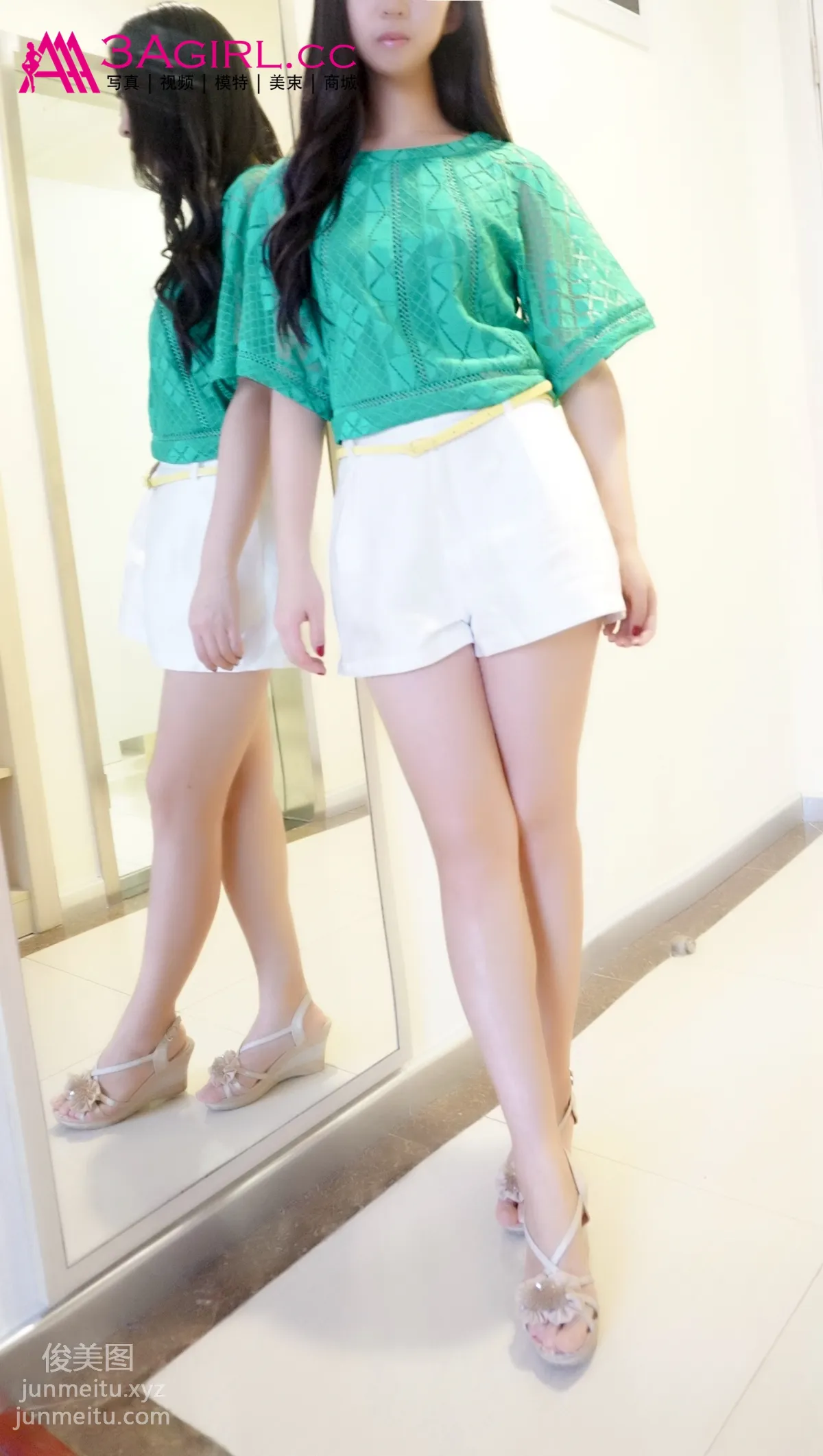 [3Agirl] 2016.03.24 No.539 1