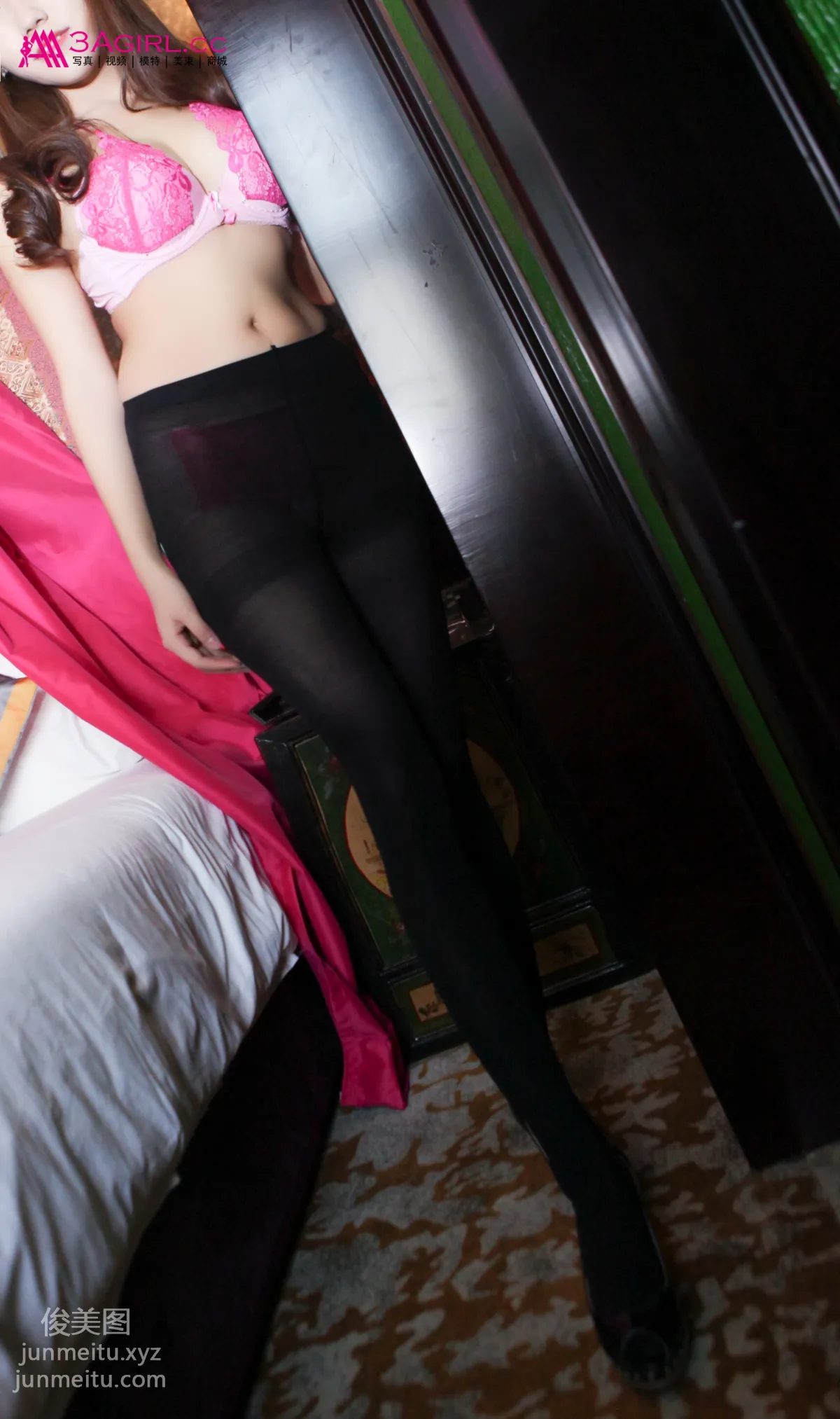 [3Agirl] 2016.03.26 No.540 20