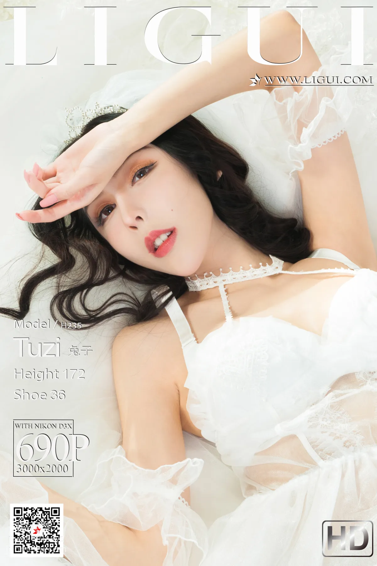 [Ligui麗櫃]2021.09.08 《欲嫁情絲》兔子 69