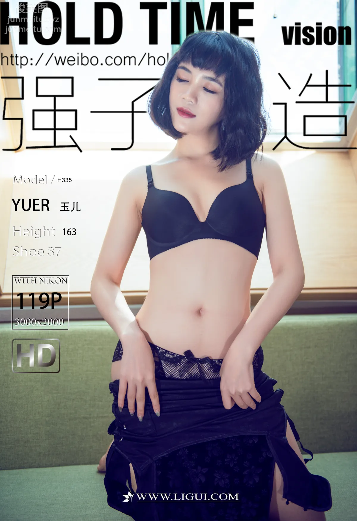 [Ligui麗櫃]2022.04.13《惬意的玉足》玉兒 119