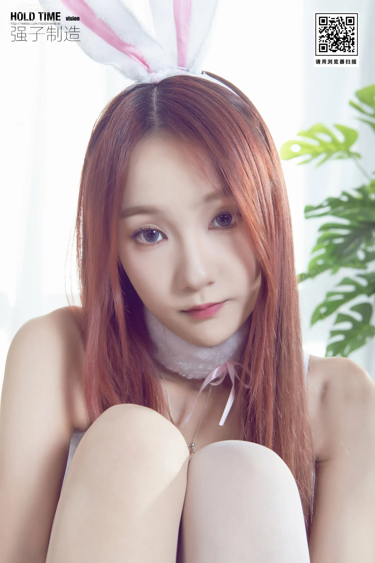 [Ligui麗櫃]2022.08.07 兔女郎的小誘惑 心心 7