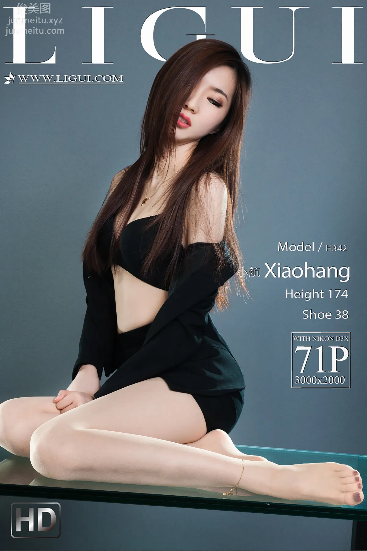 [Ligui麗櫃]2022.03.16 《客服的足飲》小航 72