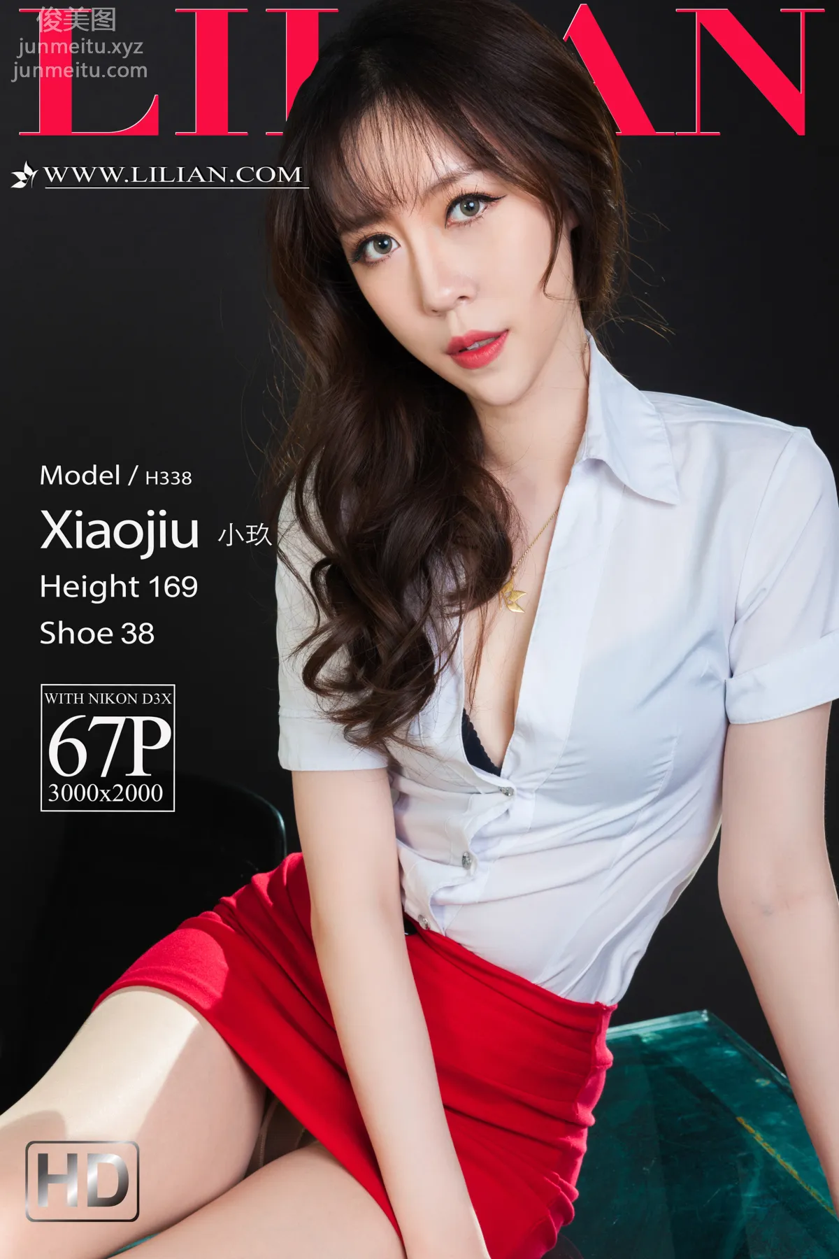 [Ligui麗櫃]2022.01.26 《虛空的助理》小玖 68