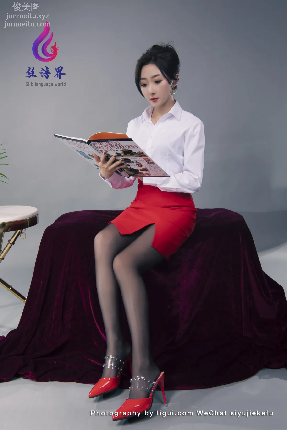 [Ligui麗櫃]2022.04.27《那一抹紅色》愉心 1