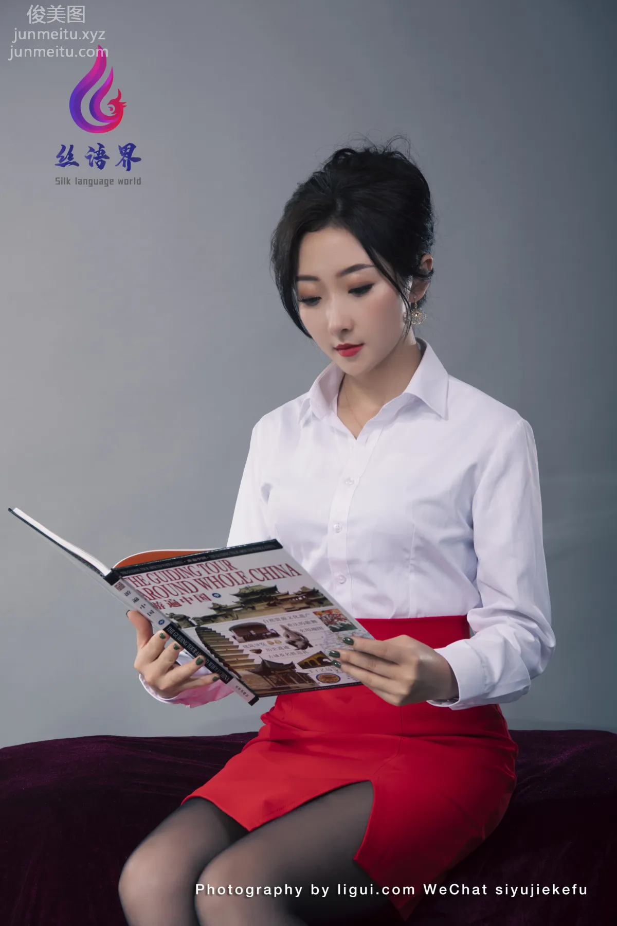 [Ligui麗櫃]2022.04.27《那一抹紅色》愉心 2