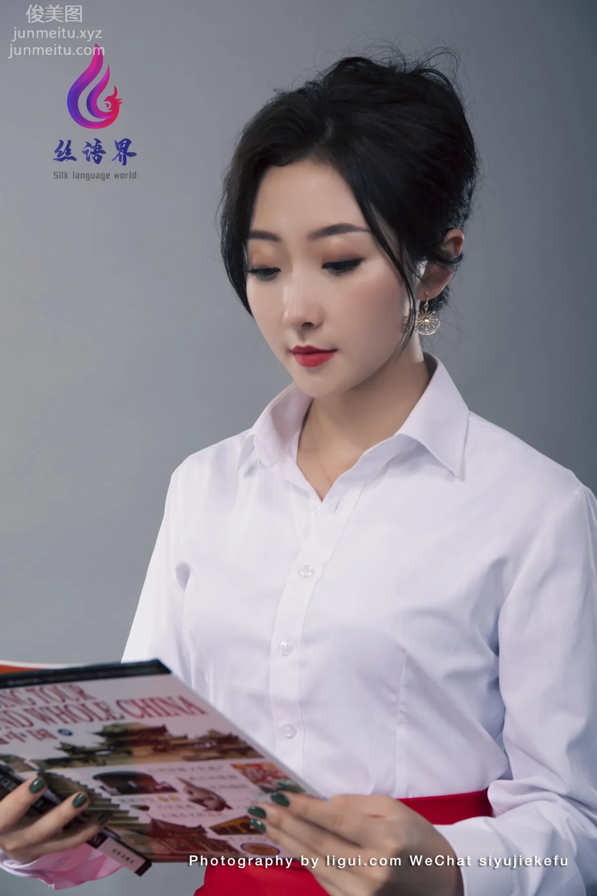 [Ligui麗櫃]2022.04.27《那一抹紅色》愉心 3