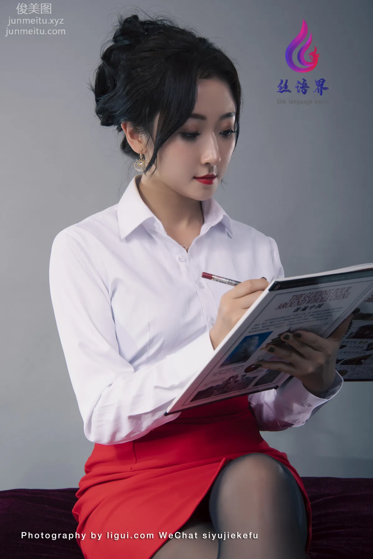 [Ligui麗櫃]2022.04.27《那一抹紅色》愉心 9