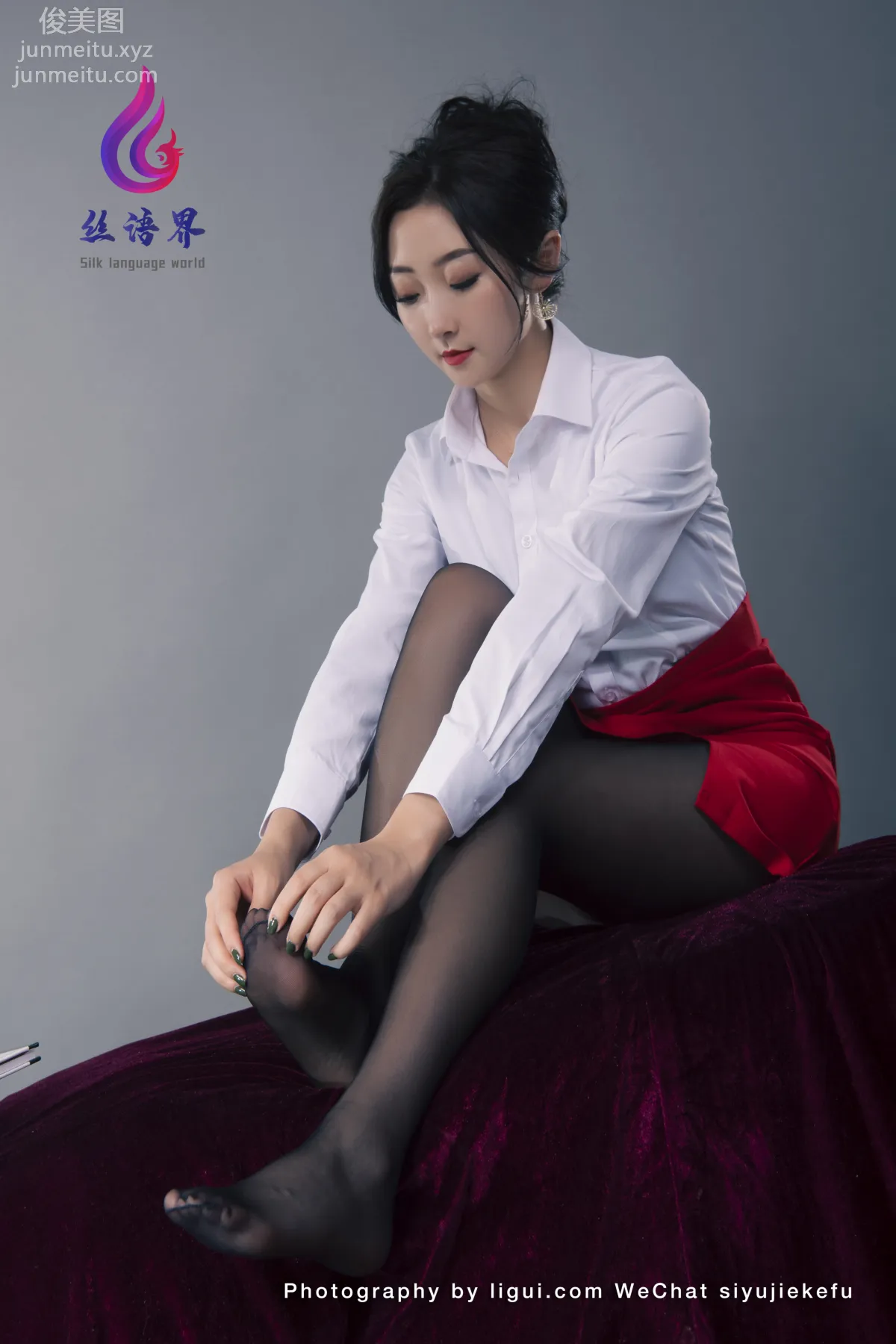 [Ligui麗櫃]2022.04.27《那一抹紅色》愉心 23