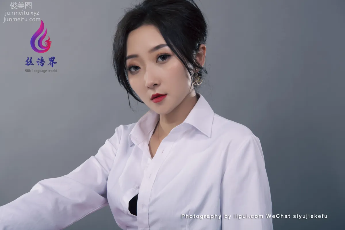 [Ligui麗櫃]2022.04.27《那一抹紅色》愉心 32