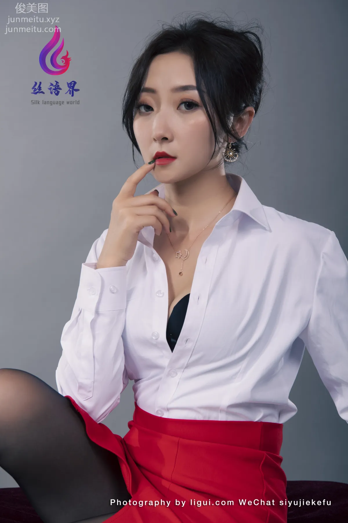 [Ligui麗櫃]2022.04.27《那一抹紅色》愉心 33