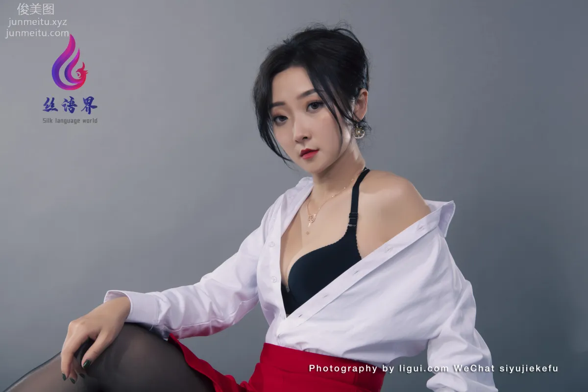 [Ligui麗櫃]2022.04.27《那一抹紅色》愉心 34