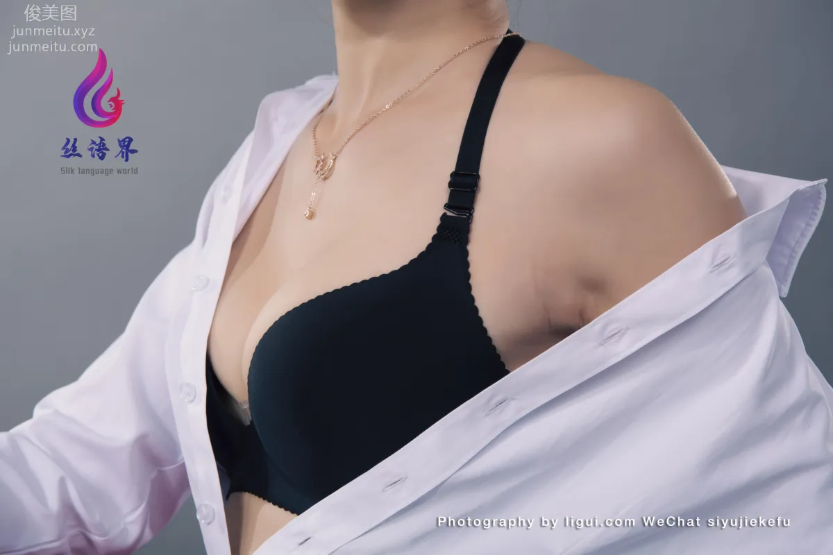 [Ligui麗櫃]2022.04.27《那一抹紅色》愉心 35