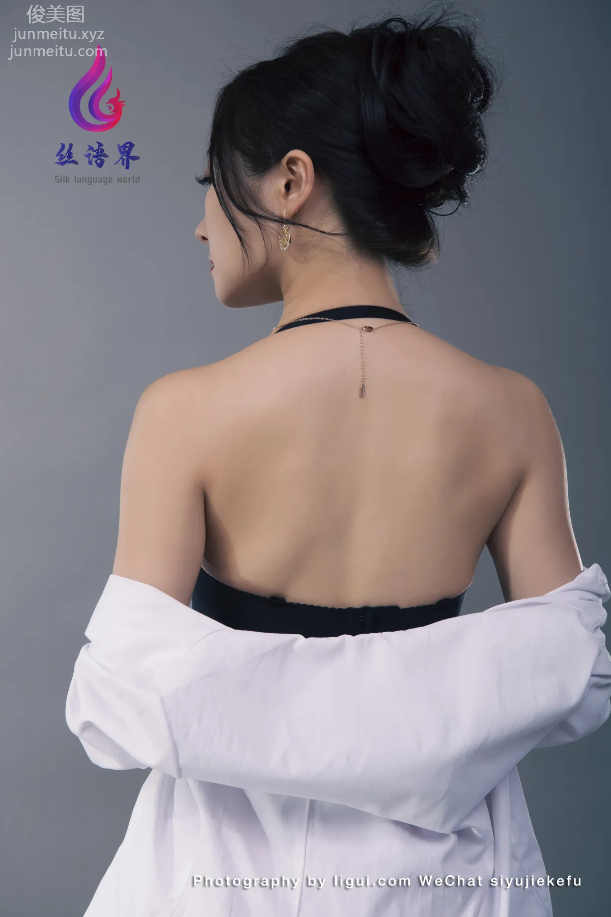 [Ligui麗櫃]2022.04.27《那一抹紅色》愉心 41