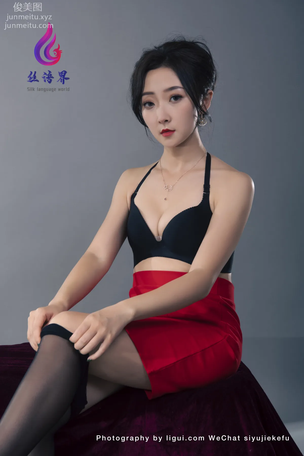 [Ligui麗櫃]2022.04.27《那一抹紅色》愉心 43