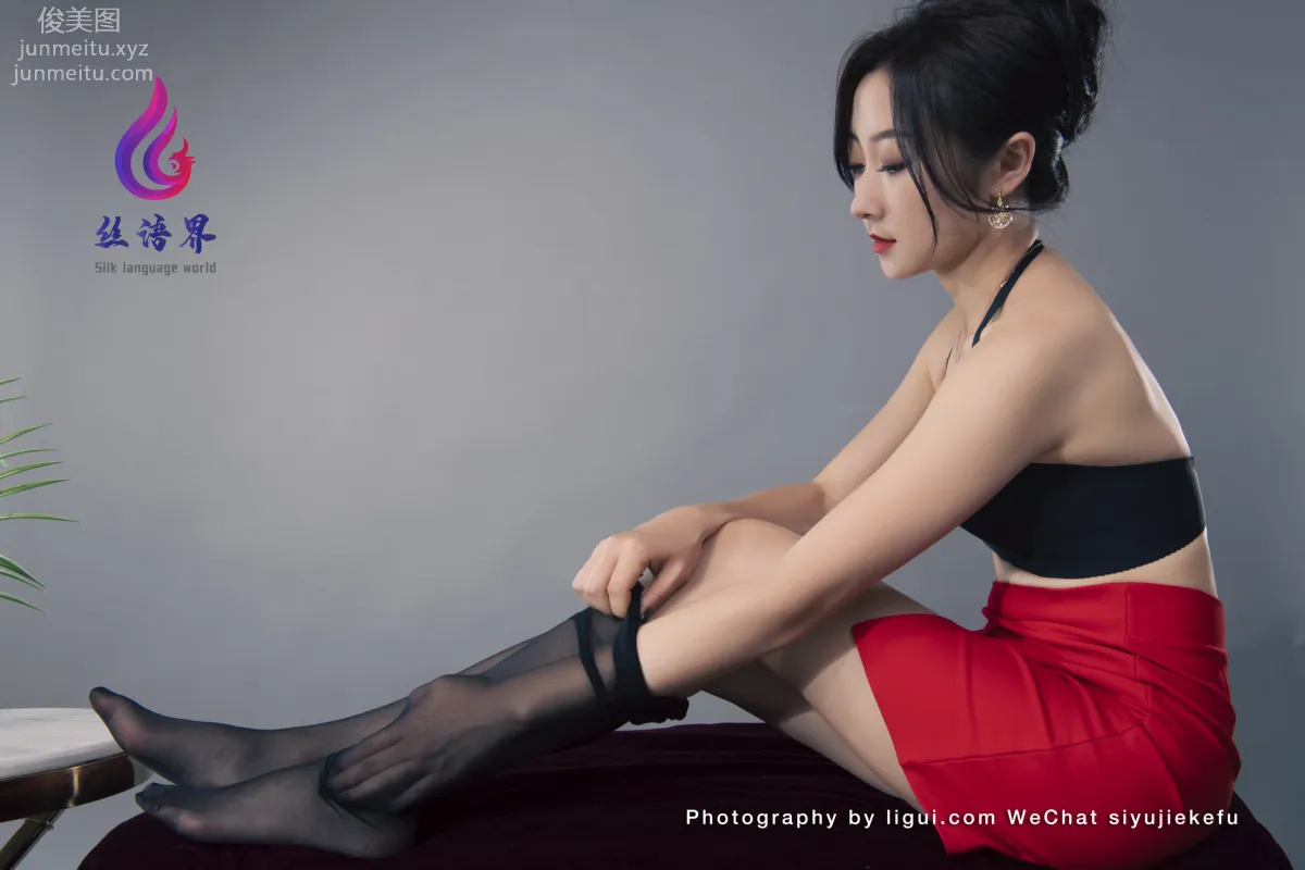 [Ligui麗櫃]2022.04.27《那一抹紅色》愉心 45