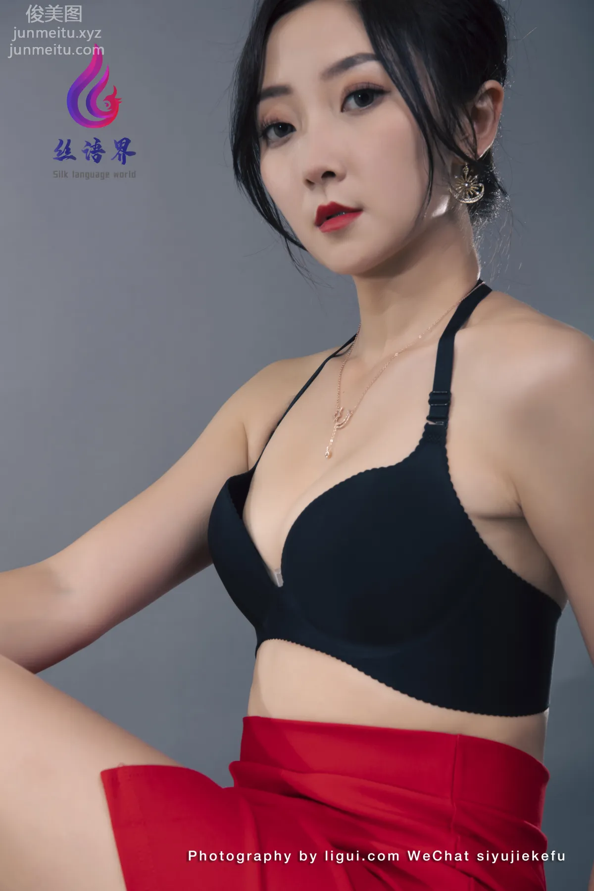 [Ligui麗櫃]2022.04.27《那一抹紅色》愉心 52