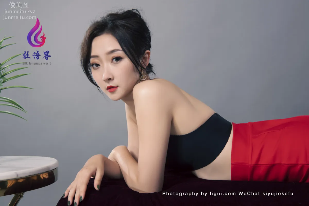 [Ligui麗櫃]2022.04.27《那一抹紅色》愉心 55