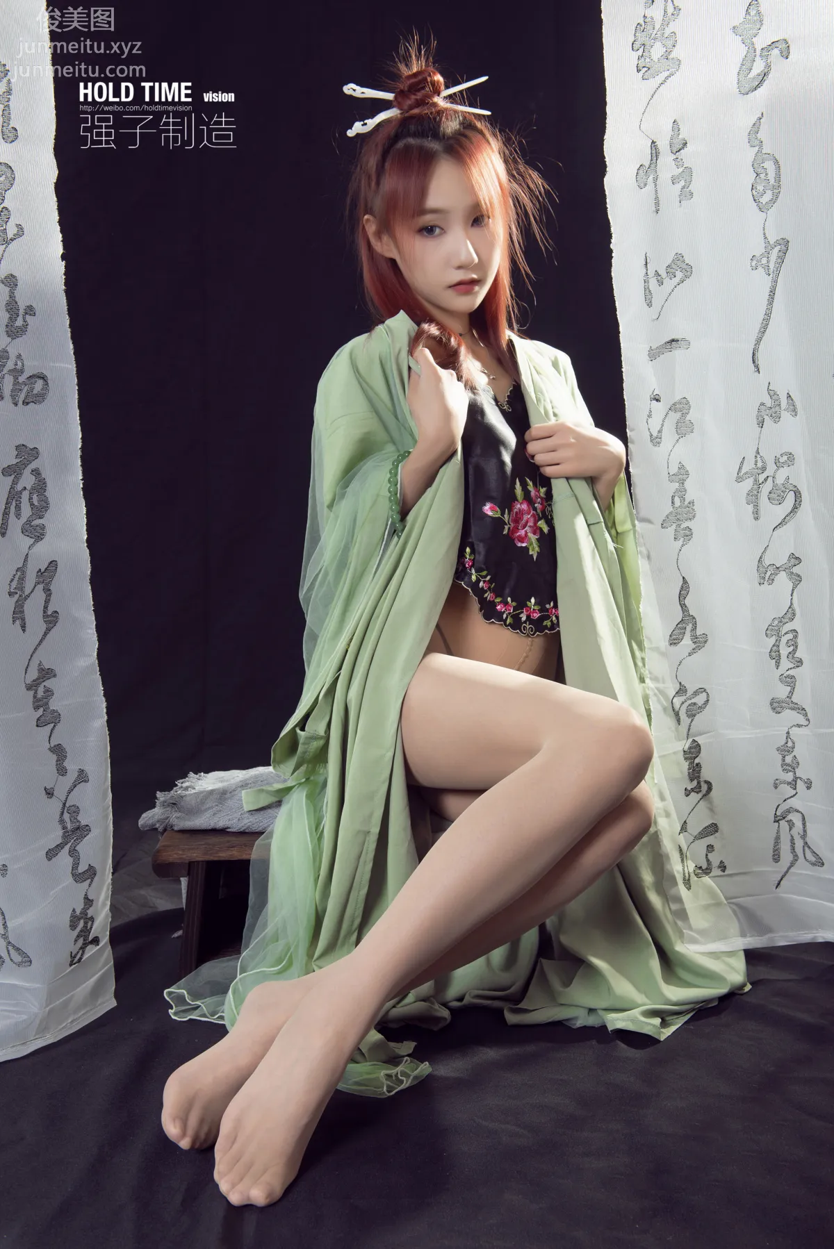 [Ligui麗櫃]2022.07.29 玉足清茶 心心 16