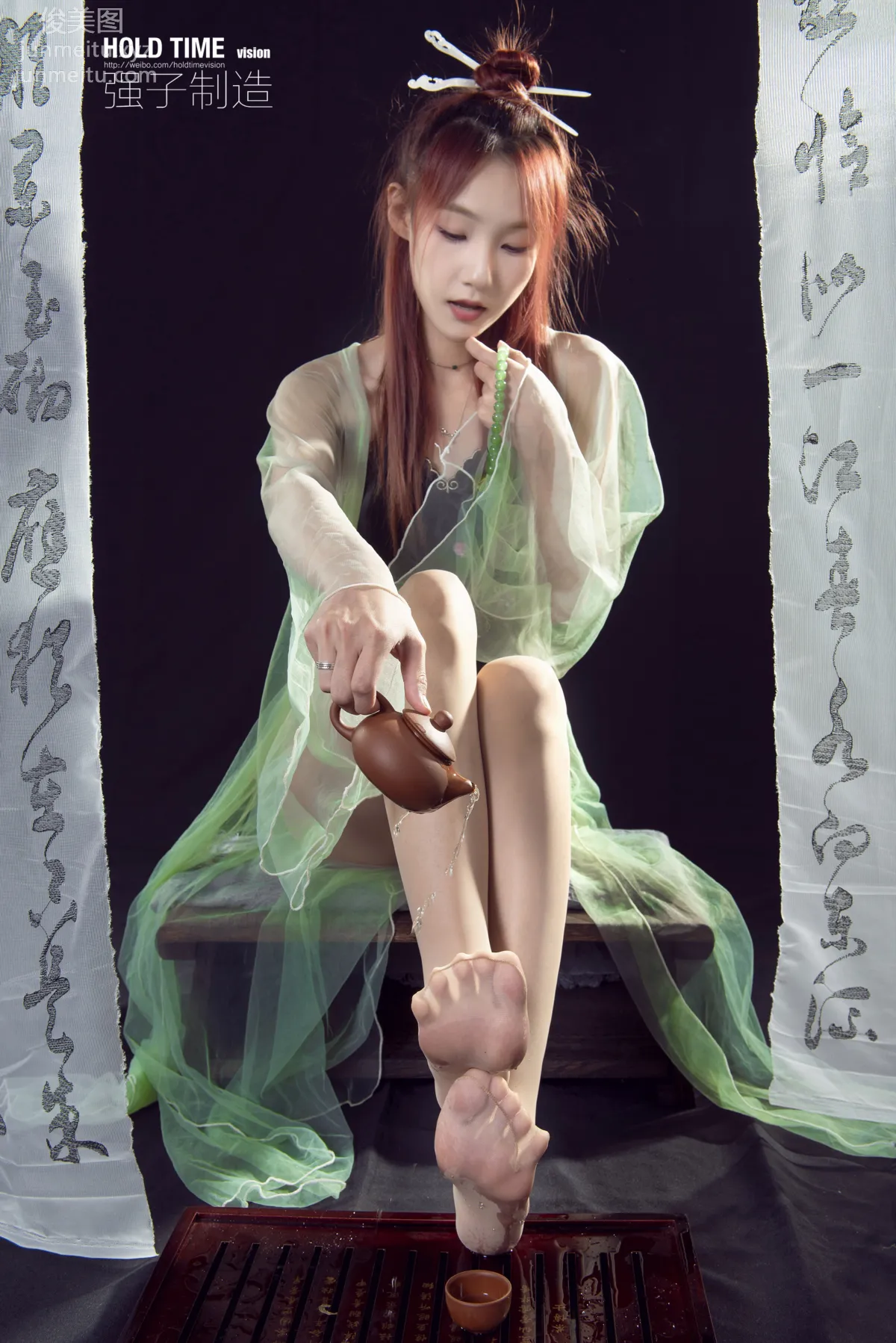 [Ligui麗櫃]2022.07.29 玉足清茶 心心 30