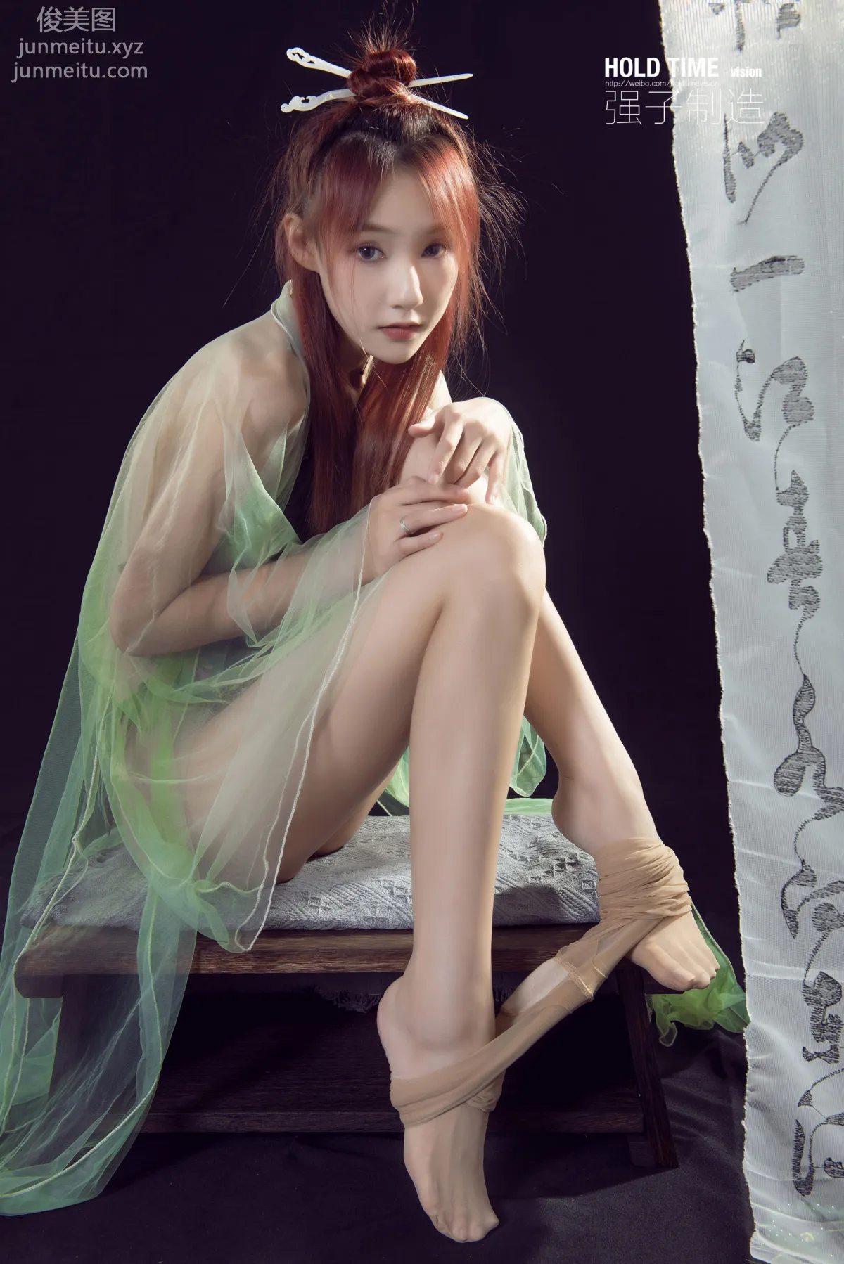 [Ligui麗櫃]2022.07.29 玉足清茶 心心 53