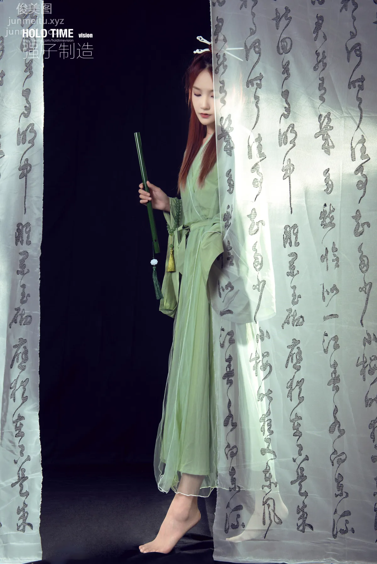 [Ligui麗櫃]2022.07.29 玉足清茶 心心 108