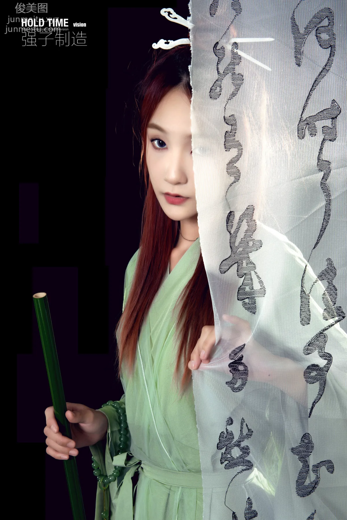 [Ligui麗櫃]2022.07.29 玉足清茶 心心 109