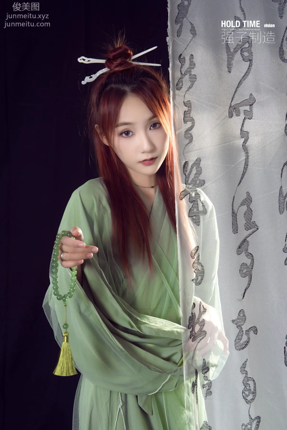 [Ligui麗櫃]2022.07.29 玉足清茶 心心 111
