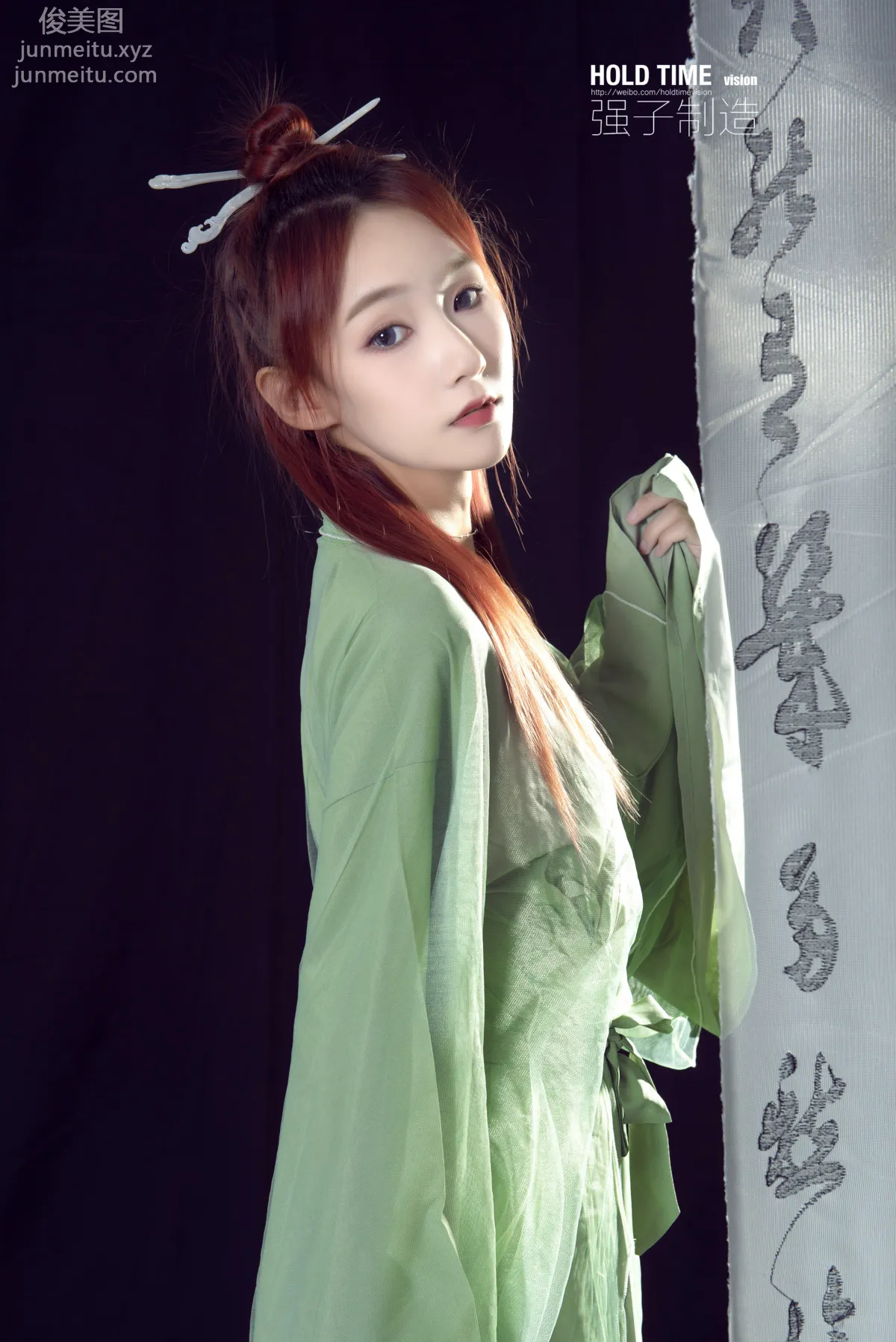[Ligui麗櫃]2022.07.29 玉足清茶 心心 113
