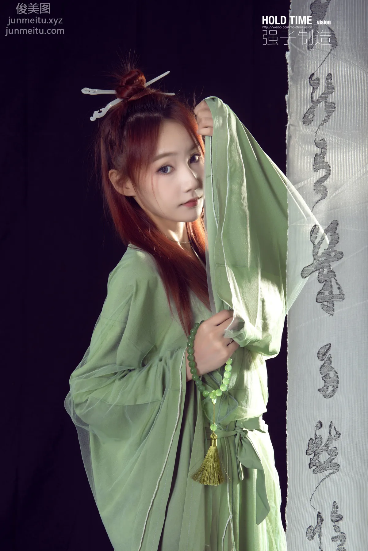 [Ligui麗櫃]2022.07.29 玉足清茶 心心 114